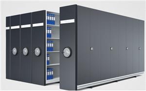 Compact Shelving Systems